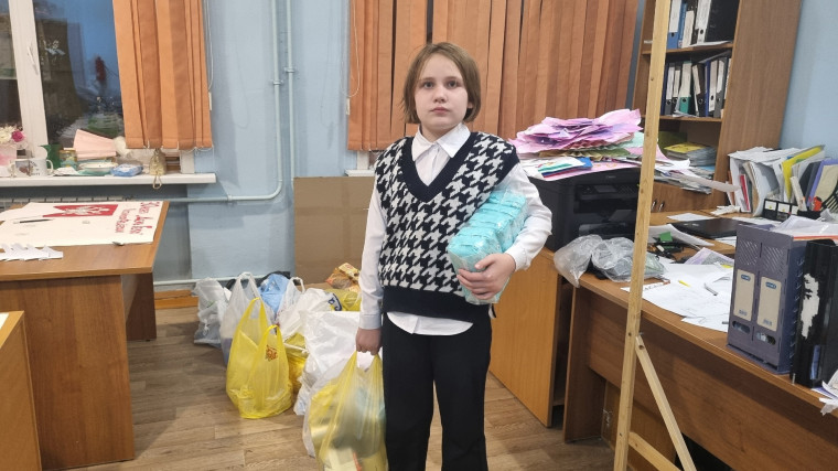 Сбор гуманитарной помощи солдатам СВО.