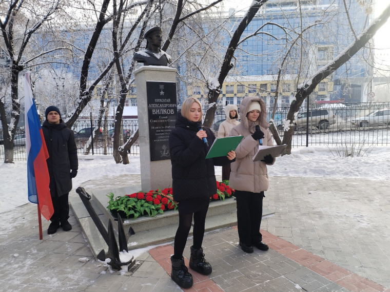 106 лет со дня рождения героя!.