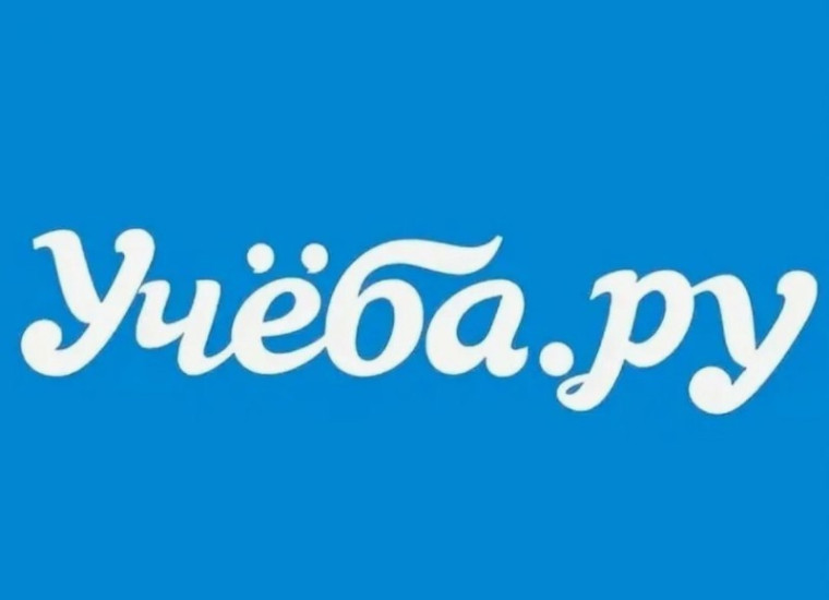 Конференция «Как ребенку выбрать профессию, колледж и вуз?».
